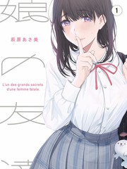 奔跑吧兄弟第四季分集列表