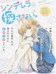 奔跑吧兄弟第四季正片入口